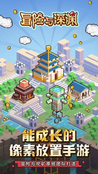 以总理称反对建立巴勒斯坦国，古特雷斯：不可接受