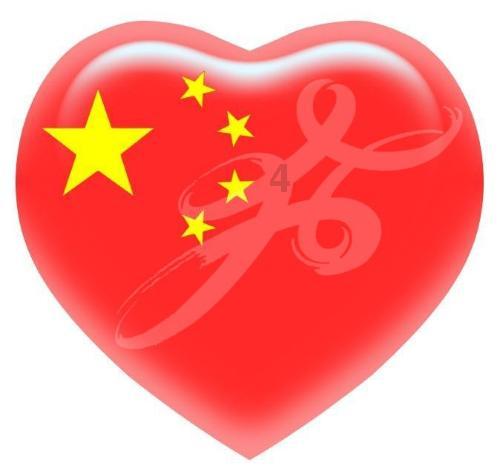 正当防卫