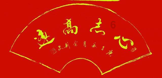 准大学生要怎么选专业？游戏画面